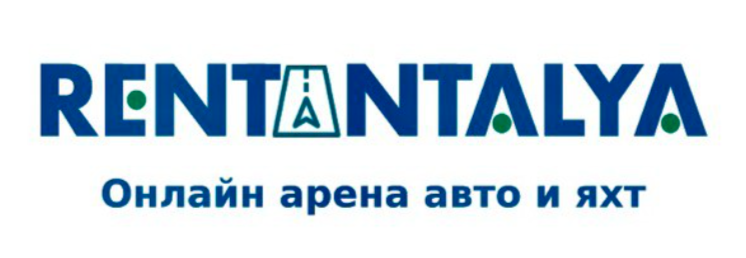 Аренда авто в анталии